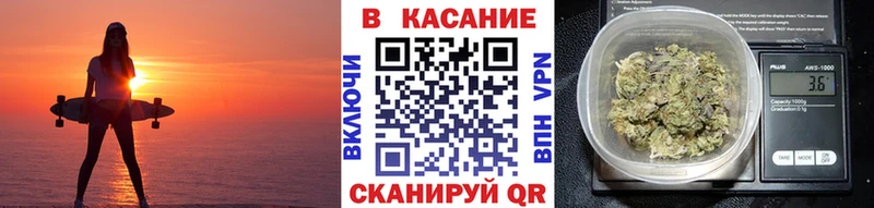 Купить закладку Саянск ГАШИШ Амфетамин МЕФ КОКАИН