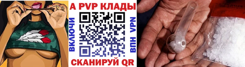 MEGA как зайти Саянск Alfa_PVP СК КРИС darknet телеграм как найти закладки