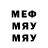 Метамфетамин винт Hammer Roud