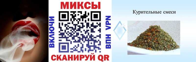 где купить наркоту kraken ТОР Бутират BDO Саянск