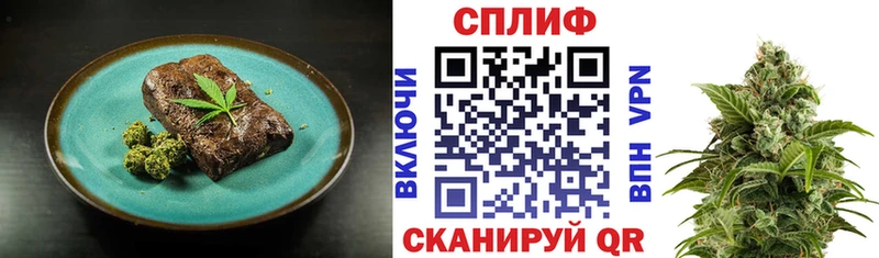 как найти закладки  Саянск  Canna-Cookies конопля 