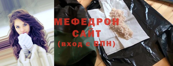 mix Осинники