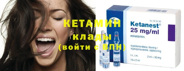 кокаин перу Остров