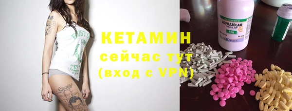 кокаин перу Остров