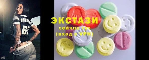 кокаин перу Остров