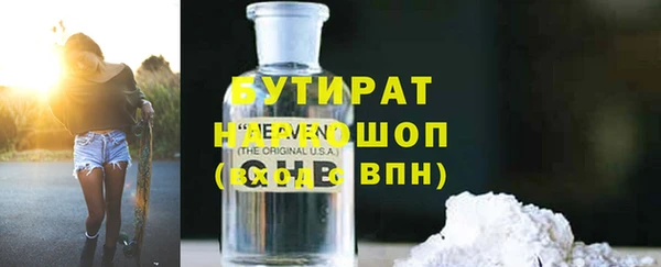 mix Осинники