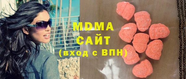 мескалин Алексеевка