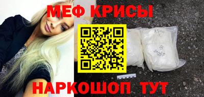 шишки Славянск-на-Кубани