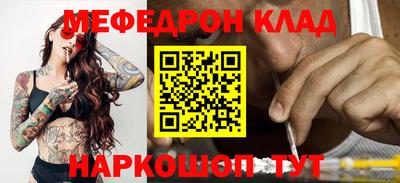 шишки Славянск-на-Кубани