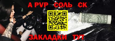 мдма Среднеуральск