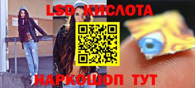 мефедрон мука Славгород