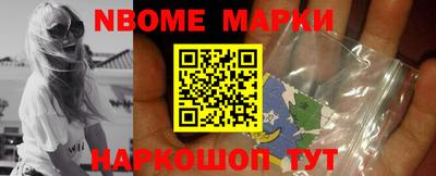 мефедрон мука Славгород