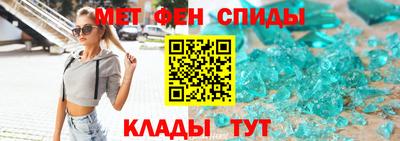 шишки Славянск-на-Кубани
