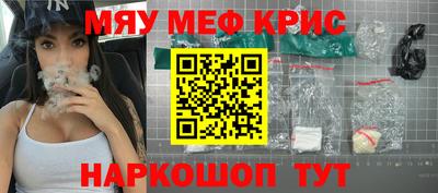 шишки Славянск-на-Кубани