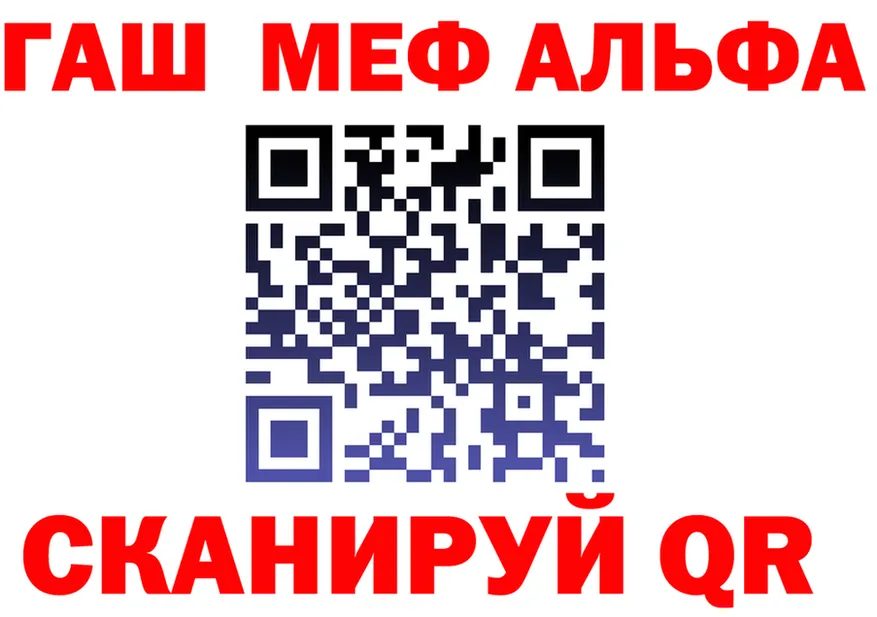 МЕТАДОН VHQ зеркало shop mega Саянск